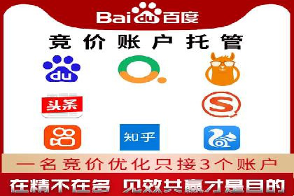 一手信息流广告开户流程揭秘
